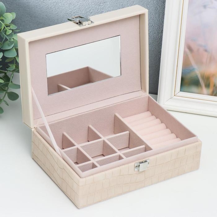 Шкатулка кожзам для украшений  Шкатулка кожзам для украшений "Молочный питон" комбинированная 7,5х14х20 см