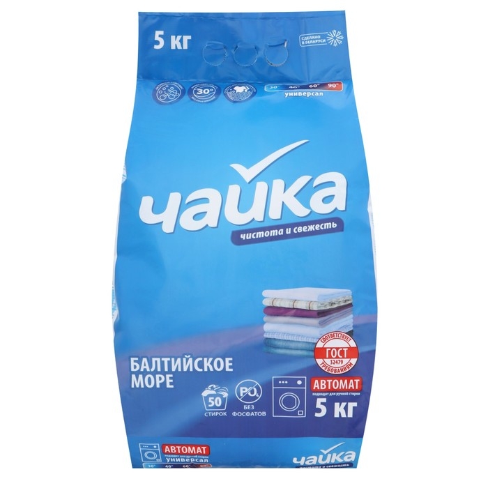 Стиральный порошок Чайка,  Стиральный порошок Чайка, "Балтийское море", универсальный, автомат, 5 кг