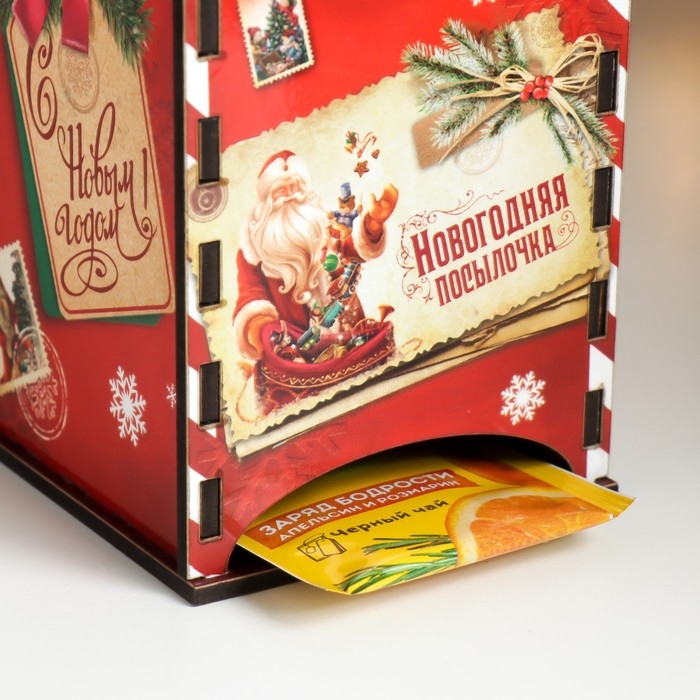 Новогодний чайный домик  Новогодний чайный домик "Новогодняя почта" 20х10,5х9.5 см