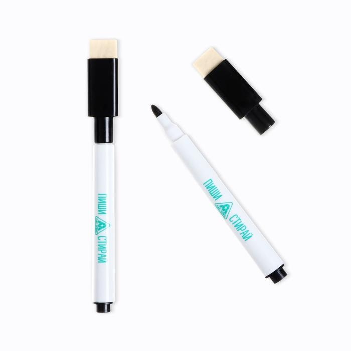 Новогодний набор пиши-стирай «Новый год: Рисуй двумя руками. Ёлки, подарки и эльфы», 20 карт, 3+ Новогодний набор пиши-стирай «Новый год: Рисуй двумя руками. Ёлки, подарки и эльфы», 20 карт, 3+