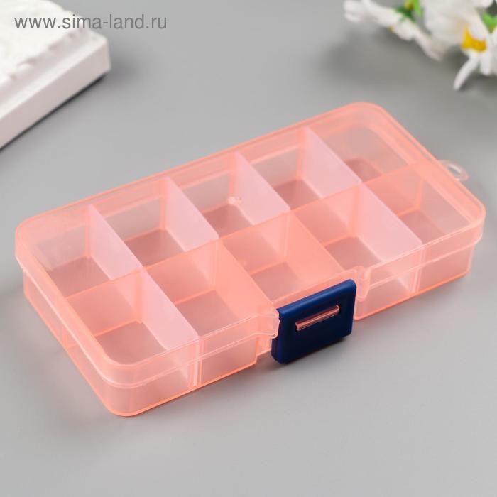 Шкатулка со съёмными ячейками для мелочей 10 отделений МИКС 2х12,5х6,5 см Шкатулка со съёмными ячейками для мелочей 10 отделений МИКС 2х12,5х6,5 см