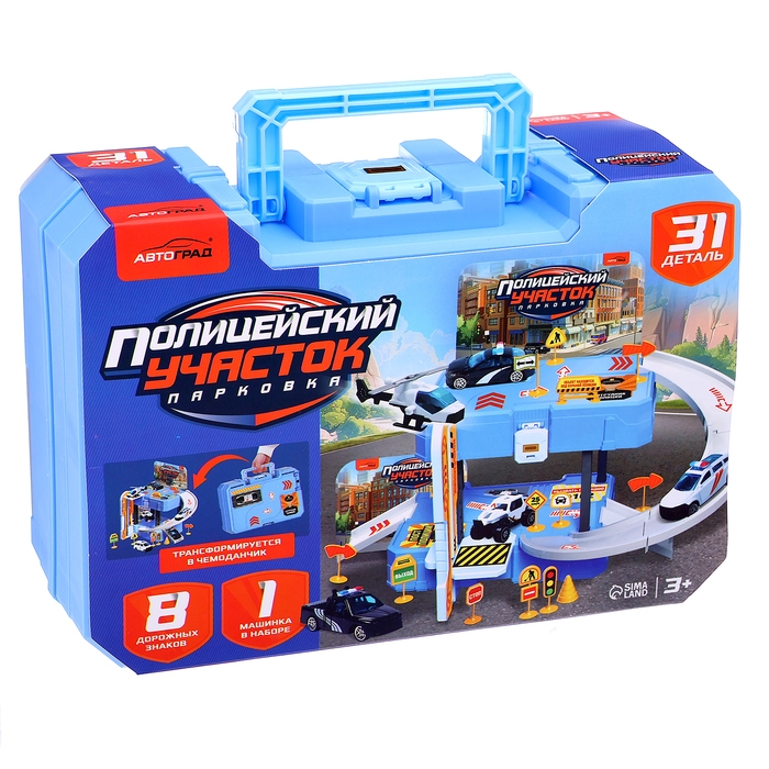 Парковка «Полицейский участок», 1 машинка, 8 дорожных знаков, 31 деталь Парковка «Полицейский участок», 1 машинка, 8 дорожных знаков, 31 деталь