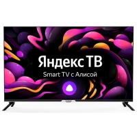 Телевизор Hyundai H-LED50BU7003, 50", 3840x2160, DVB/T2/C/S2, HDMI 3, USB 2, Smart TV