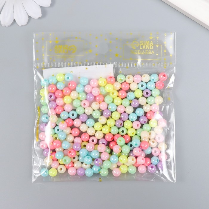 Бусины для творчества пластик Бусины для творчества пластик "Перламутр пастельных тонов" набор 20 гр d=0,6 см