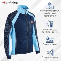 Куртка утеплённая ONLYTOP, navy, р. 44