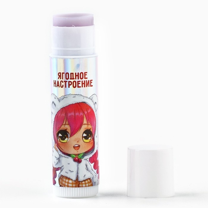 Бальзам для губ детский «Ягодное настроение» с ароматом лесных ягод, 4 гр Бальзам для губ детский «Ягодное настроение» с ароматом лесных ягод, 4 гр