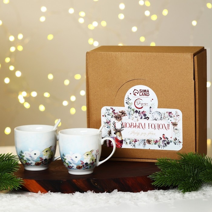 Новый год. Набор из керамики Happy New year, кружка 180 мл, 2 шт, ложка 2 шт, цвет белый