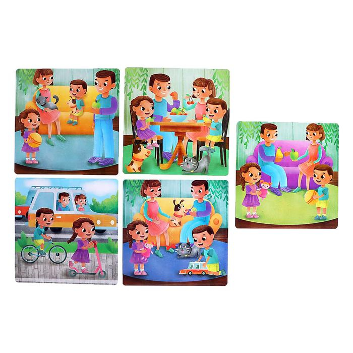 Логопедический набор «Мои первые фразы» Логопедический набор «Мои первые фразы»