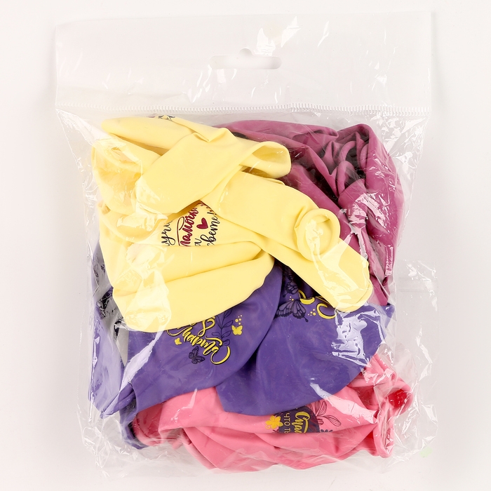 Воздушный шар латексный 12" &laquo;С 8 Марта. Лучшая мамочка&raquo;, пастель, 25 шт., МИКС