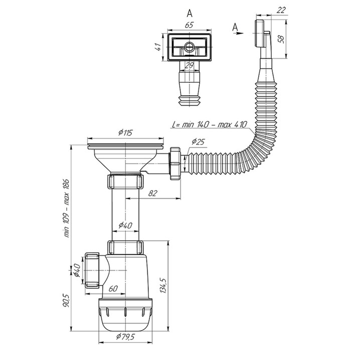 Сифон для мойки  Сифон для мойки "АНИ Пласт" Грот A0145S, 1 1/2" х 40 мм, нерж решетка d=115 мм, с переливом
