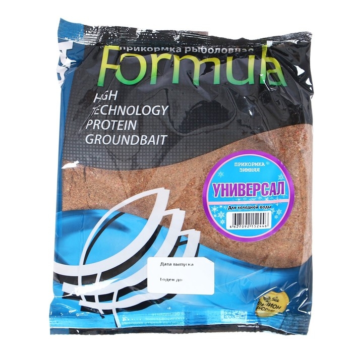Прикормка зимняя ALLVEGA Formula Winter 500 г, УНИВЕРСАЛЬНАЯ Прикормка зимняя ALLVEGA Formula Winter 500 г, УНИВЕРСАЛЬНАЯ