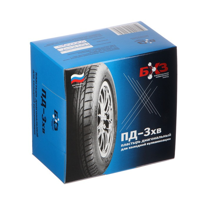 Пластырь резинокордный ПД-3 х.в, 100х100 мм, 2 слоя корда, набор 10 шт Пластырь резинокордный ПД-3 х.в, 100х100 мм, 2 слоя корда, набор 10 шт