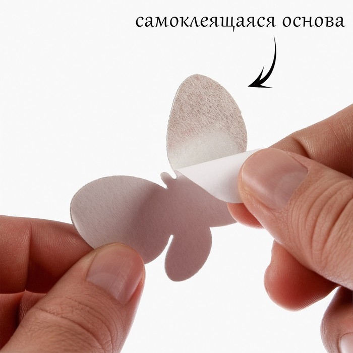 Часы настенные интерьерные, 3d  Часы настенные интерьерные, 3d "Якорь", наклейка, большие, 45 х 31 см