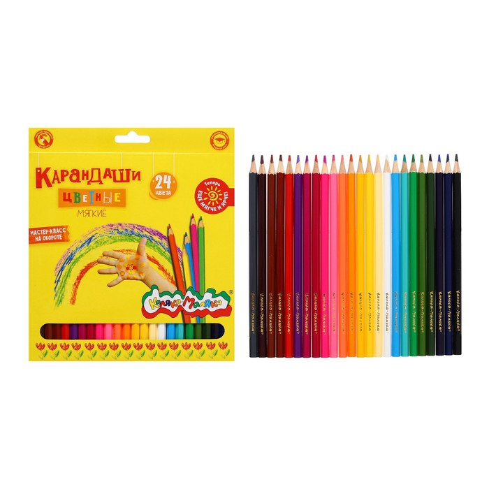 Карандаши 24 цвета  Карандаши 24 цвета "Каляка-Маляка", шестигранные