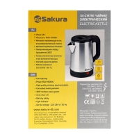 Чайник электрический Sakura SA-2167BK, металл, 1.8 л, 1800 Вт, серо-чёрный