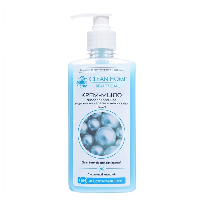 Крем-мыло CLEAN HOME BEAUTY CARE  Крем-мыло CLEAN HOME BEAUTY CARE "Гипоаллергенное", 350 мл