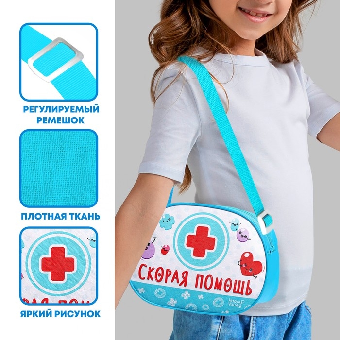 Игровой набор доктора «Скорая помощь» Игровой набор доктора «Скорая помощь»