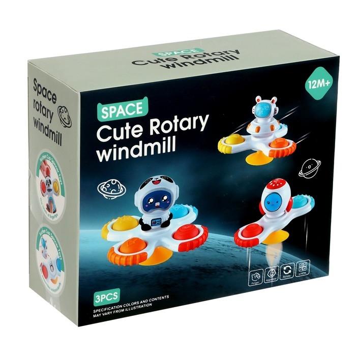 Набор спиннеров для ванной на присосках «Космос», 3 шт. в наборе Набор спиннеров для ванной на присосках «Космос», 3 шт. в наборе