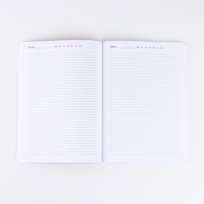 Ежедневник А5+, 100 л. Мягкая обл. Софт-тач Ежедневник А5+, 100 л. Мягкая обл. Софт-тач "С праздником весны"