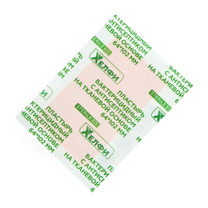 Пластырь медицинский бактерицидный тканевая основа, 64 х 102 мм   1 уп.* 50 шт. Пластырь медицинский бактерицидный тканевая основа, 64 х 102 мм   1 уп.* 50 шт.
