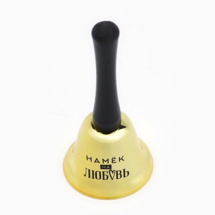 Колокольчик настольный «Намек на любовь», 13 х 6 см Колокольчик настольный «Намек на любовь», 13 х 6 см