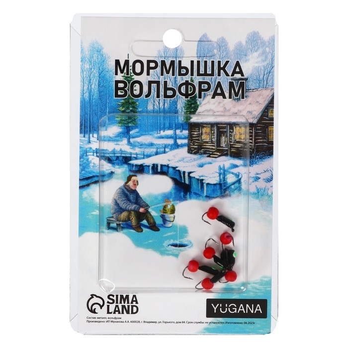 Мормышка Столбик чёрный, зелёный глаз + шар красный, вес 0.4 г Мормышка Столбик чёрный, зелёный глаз + шар красный, вес 0.4 г