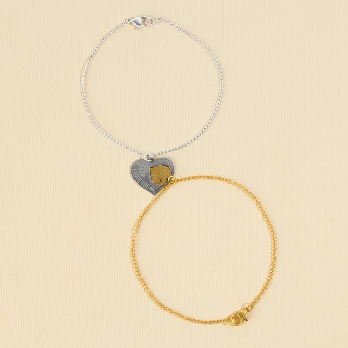 Браслеты неразлучники «Я рядом» парные, 2 шт.