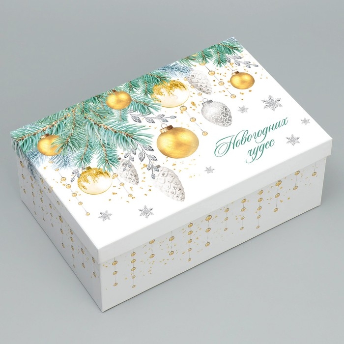 Набор коробок подарочных 15 в 1 «Чудеса случаются!», 12 х 6.5 х 4 см - 46.5 х 30 х 17.5 см, Новый год Набор коробок подарочных 15 в 1 «Чудеса случаются!», 12 х 6.5 х 4 см - 46.5 х 30 х 17.5 см, Новый год