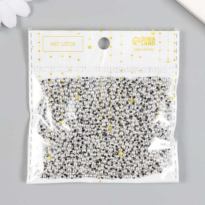 Бусины для творчества пластик Бусины для творчества пластик "Серебро" набор 20 гр 0,3х0,3 см