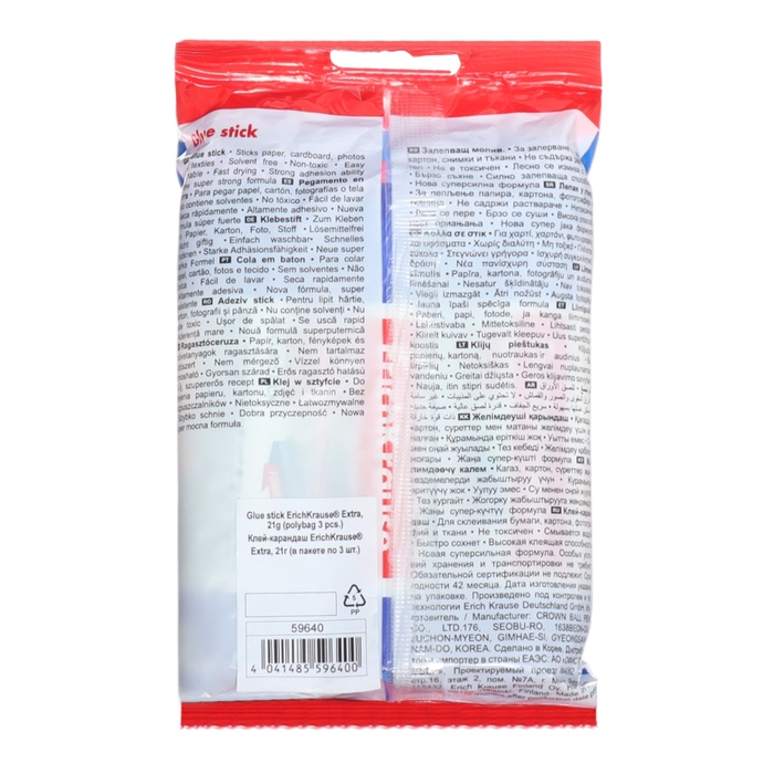 Набор клея-карандаша 3 штуки, ErichKrause Extra PVP, 21 г, усиленный Набор клея-карандаша 3 штуки, ErichKrause Extra PVP, 21 г, усиленный