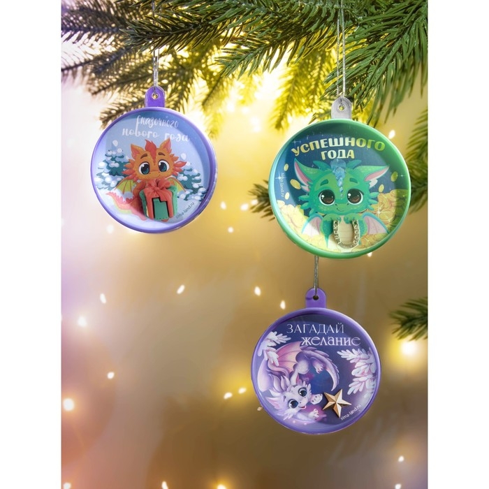 Ёлочные шары на Новый Год «Новогодняя коллекция: Счастья в новом году», диам. 6 см Ёлочные шары на Новый Год «Новогодняя коллекция: Счастья в новом году», диам. 6 см