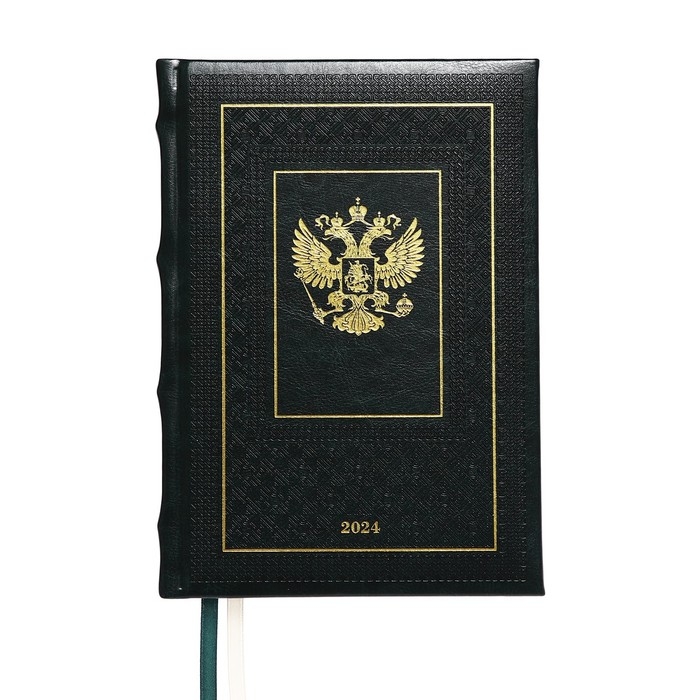 Ежедневник датированный 2024 A5 176 листов, deVENTE.Symbol, твёрдая обложка из искусственной кожи, тиснение фольгой, ляссе, кремовый блок 70 г/м2, зелёный Ежедневник датированный 2024 A5 176 листов, deVENTE.Symbol, твёрдая обложка из искусственной кожи, тиснение фольгой, ляссе, кремовый блок 70 г/м2, зелёный