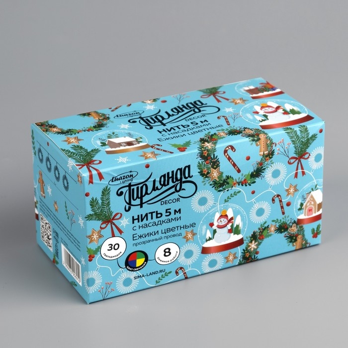 Гирлянда «Нить» 5 м с насадками «Ёжики цветные», IP20, прозрачная нить, 30 LED, свечение мульти, 8 режимов, 220 В Гирлянда «Нить» 5 м с насадками «Ёжики цветные», IP20, прозрачная нить, 30 LED, свечение мульти, 8 режимов, 220 В