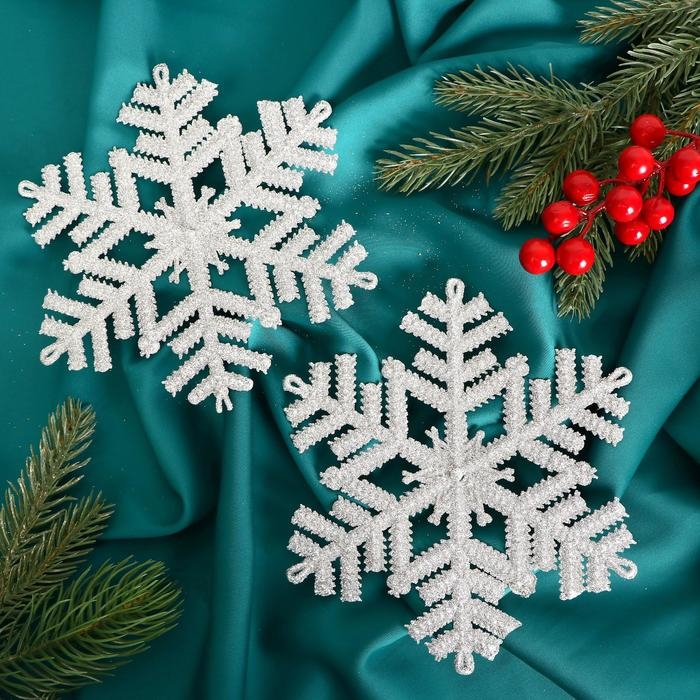 Украшение ёлочное Украшение ёлочное "Снежинка махровая" (набор 2 шт) d-16 см, серебро