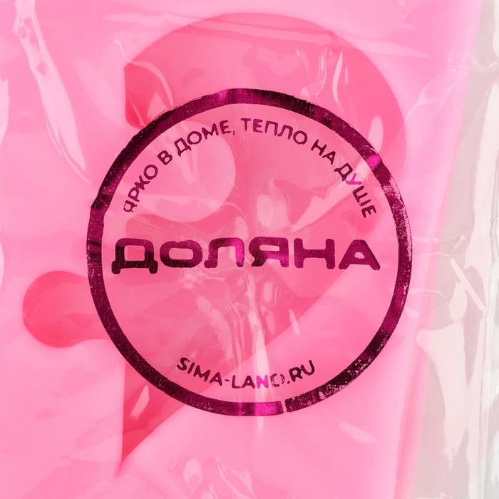 Молд &laquo;Половинки&raquo;, силикон, 6&times;4,5&times;0,9 см, цвет розовый