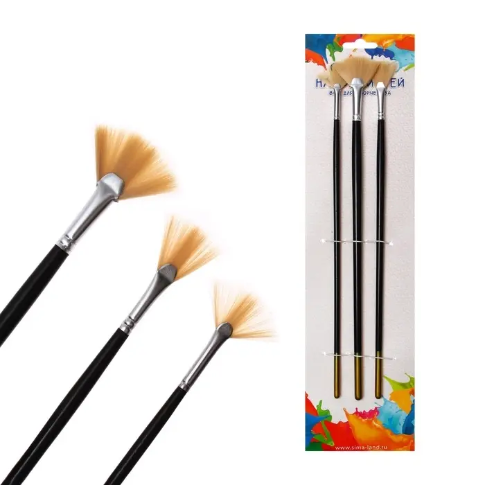 Набор кистей для рисования, 3 штуки, веерные, международный размер