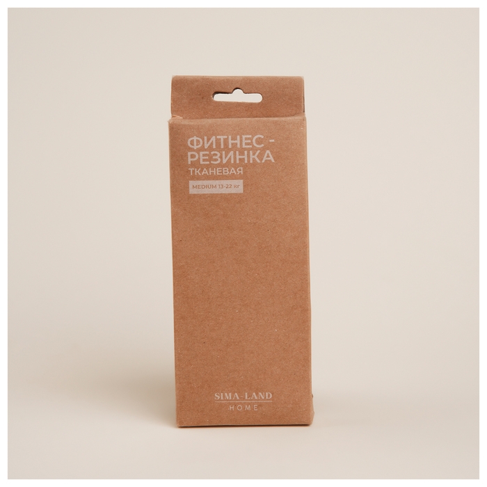 Фитнес-резинка Sima-Land Home HEAVY, нагрузка 20-32 кг, цвет чёрный Фитнес-резинка Sima-Land Home HEAVY, нагрузка 20-32 кг, цвет чёрный