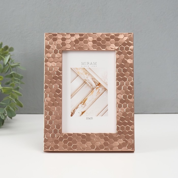 Фоторамка пластик Gallery 10х15 см, 651688 розовый (пластиковый экран) Фоторамка пластик Gallery 10х15 см, 651688 розовый (пластиковый экран)