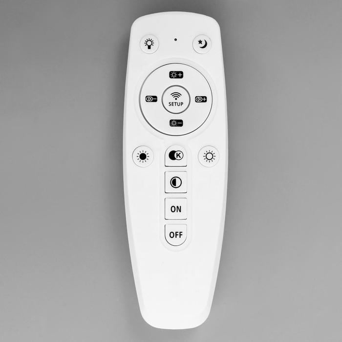 Люстра с ПДУ 60407/1 LED 144Вт диммер 3000-6000К белый 50х50х8 см BayerLux