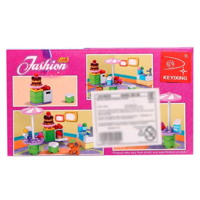 Конструктор &laquo;Загородный отдых&raquo;, 60 деталей