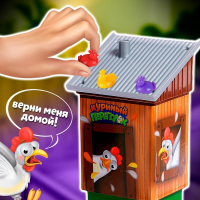 Настольная игра на скорость «Куриный переполох», 2-4 игрока, 3+