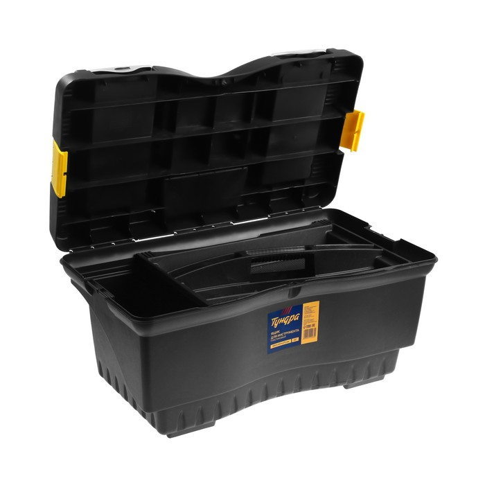 Ящик для инструмента ТУНДРА, 22 Ящик для инструмента ТУНДРА, 22", 560 х 320 х 275 мм, пластиковый