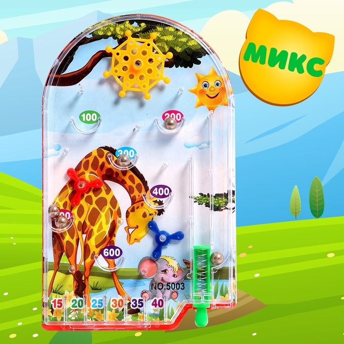 Головоломка-пинбол «Зверята», цвет МИКС Головоломка-пинбол «Зверята», цвет МИКС