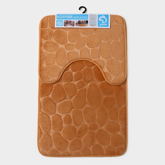 Коврики для ванной и туалета Доляна «Камни», объёмные, 2 шт: 40×50, 50×80 см, цвет бежевый