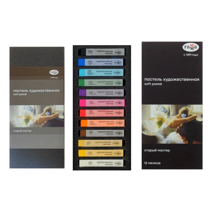 Пастель сухая, набор 12 цветов, Гамма Пастель сухая, набор 12 цветов, Гамма "Старый мастер", базовые цвета /Корея/