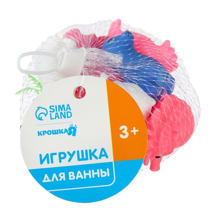 Набор резиновых игрушек для ванны «На острове», с пищалкой, 8 шт, Крошка Я Набор резиновых игрушек для ванны «На острове», с пищалкой, 8 шт, Крошка Я