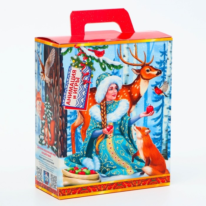 Новый год. Подарочная коробка Новогодняя Презент Новый год. Подарочная коробка Новогодняя Презент "В гостях у сказки" с анимацией 15,5 х 7 х 19 см.