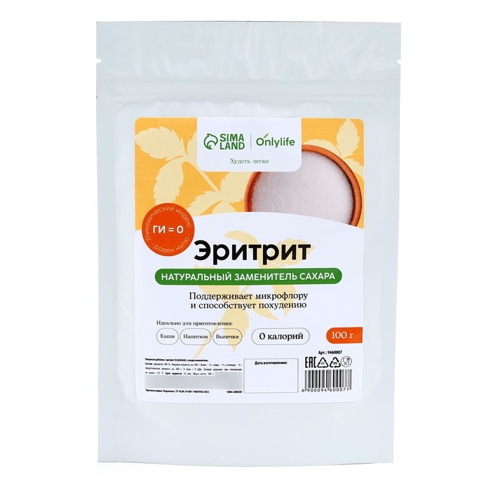 Сахарозаменитель «Эритрит», 100 г. Сахарозаменитель «Эритрит», 100 г.
