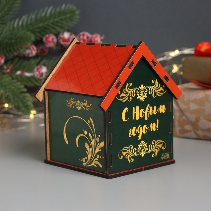 Новогодний чайный домик Новогодний чайный домик "Змея.С НГ" 10,5х9,5х12 см