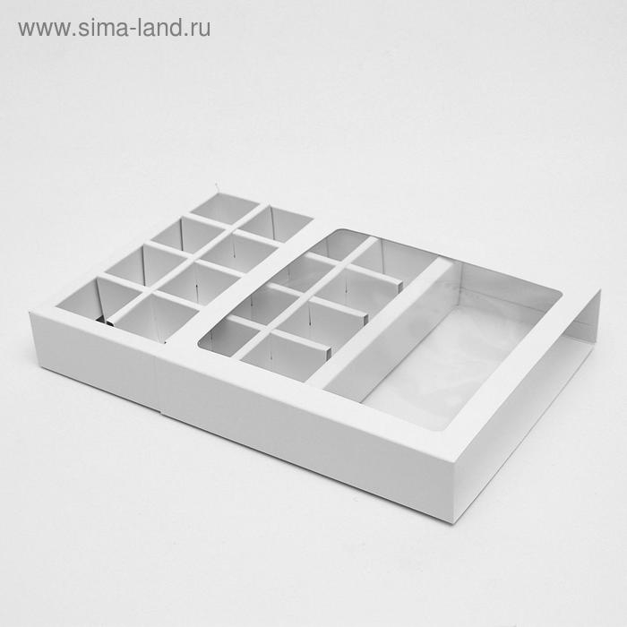 Коробка для конфет, белая, 17,5 х 17,5 х 4 см Коробка для конфет, белая, 17,5 х 17,5 х 4 см